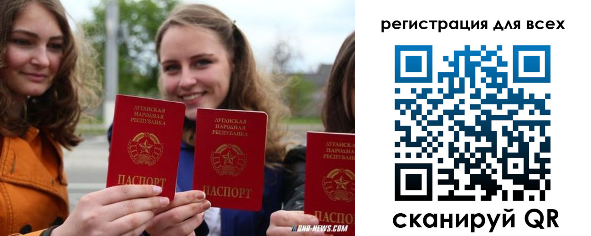 где прописаться в Юже